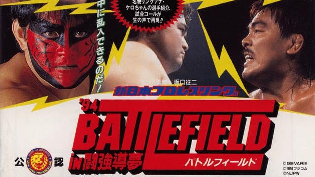 NJPW BATTLEFIELD - NJPW PPV Results