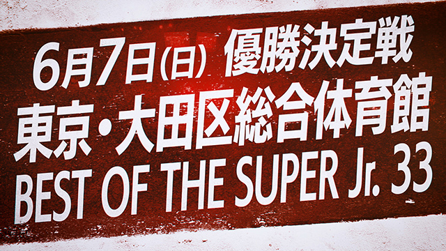 NJPW Best of the Super Jr. 33 Finals - Match Card & Results | NJPW PPV