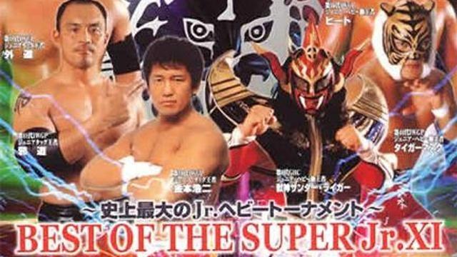 NJPW Best of the Super Jr. XI Finals