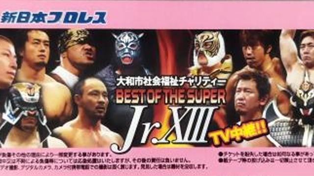 NJPW Best of the Super Jr. XIII Finals - NJPW PPV Results