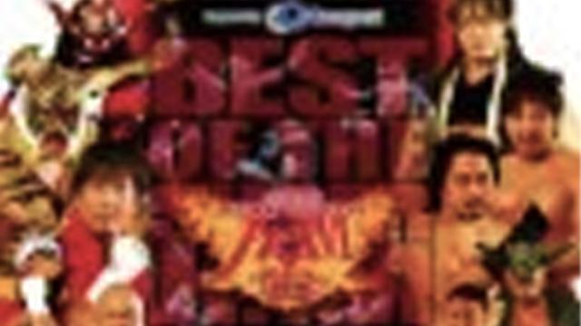NJPW Best of the Super Jr. XVI Finals - NJPW PPV Results NJPW Best of the Super Jr. XVI Finals - NJPW PPV Results