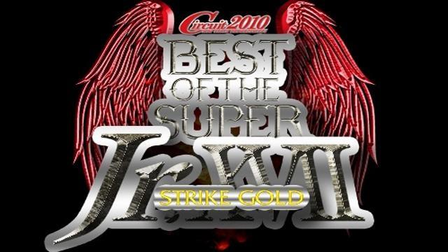 NJPW Best of the Super Jr. XVII Finals - NJPW PPV Results NJPW Best of the Super Jr. XVII Finals - NJPW PPV Results