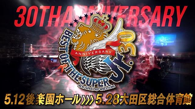 NJPW Best of the Super Jr. 30 Finals - NJPW PPV Results