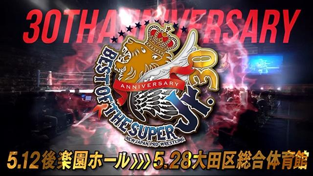 NJPW Best of the Super Jr. 30 Finals - NJPW PPV Results NJPW Best of the Super Jr. 30 Finals - NJPW PPV Results