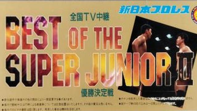 NJPW Best of the Super Jr. II Finals - NJPW PPV Results NJPW Best of the Super Jr. II Finals - NJPW PPV Results