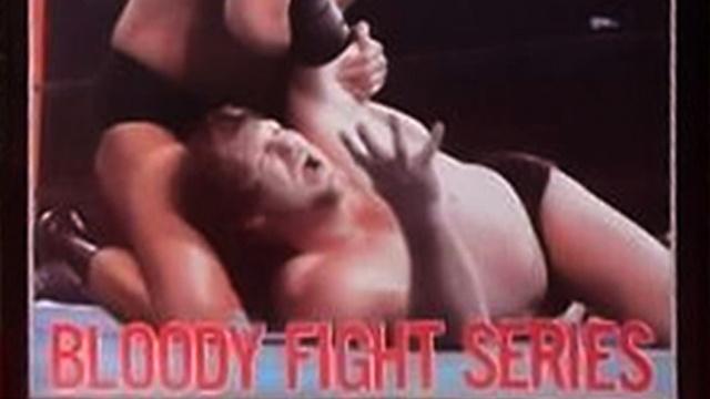 NJPW Bloody Fight Series 1980 - NJPW PPV Results