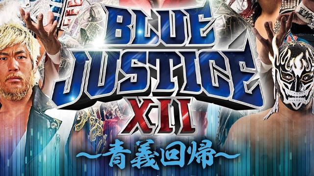 NJPW New Japan Road 2023 - Blue Justice XII - NJPW PPV Results