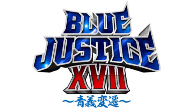 NJPW Blue Justice XVII - Match Card & Results | NJPW PPV