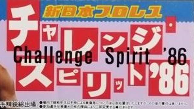 NJPW Challenge Spirit 1986 - NJPW PPV Results