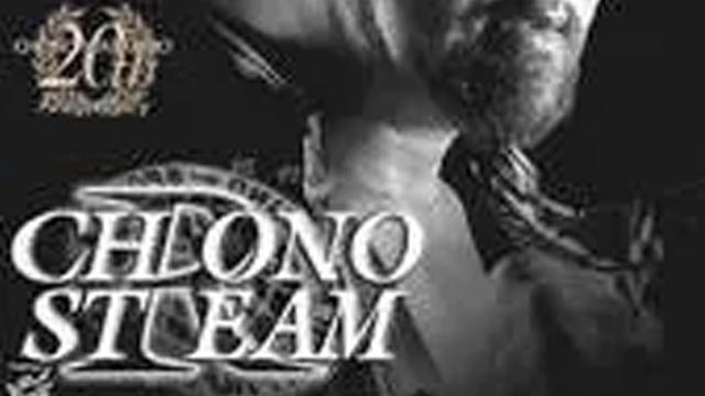 NJPW Chrono Stream - Masahiro Chono 20th Anniversary