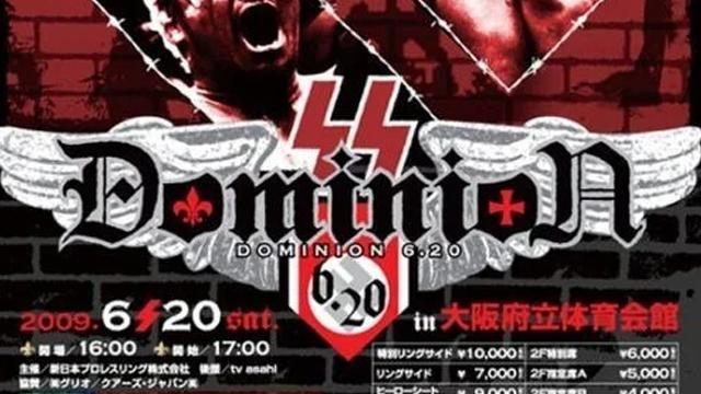 NJPW Dominion 6.20 (2009) - NJPW PPV Results NJPW Dominion 6.20 (2009) - NJPW PPV Results