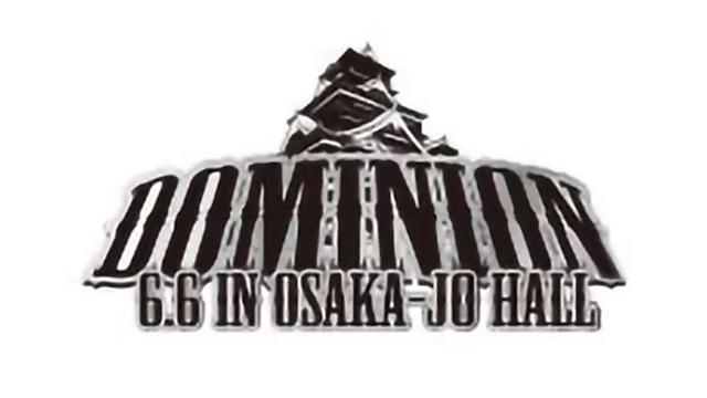 dominion-2021.jpg