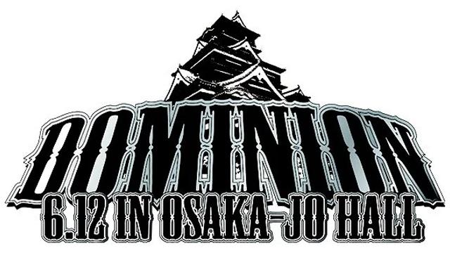 NJPW Dominion 6.12 in Osaka-jo Hall (2022) - NJPW PPV Results