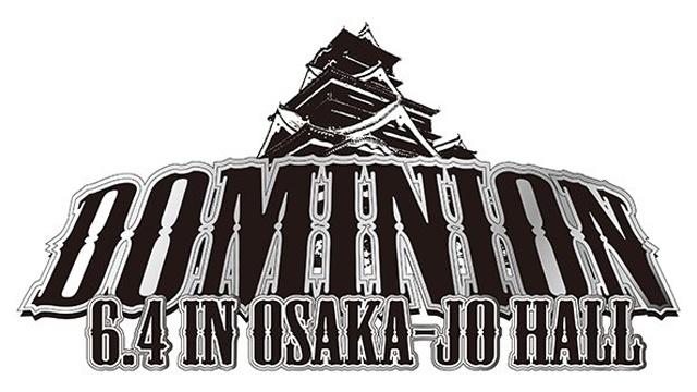NJPW Dominion 6.4 in Osaka-jo Hall (2023) - NJPW PPV Results NJPW Dominion 6.4 in Osaka-jo Hall (2023) - NJPW PPV Results
