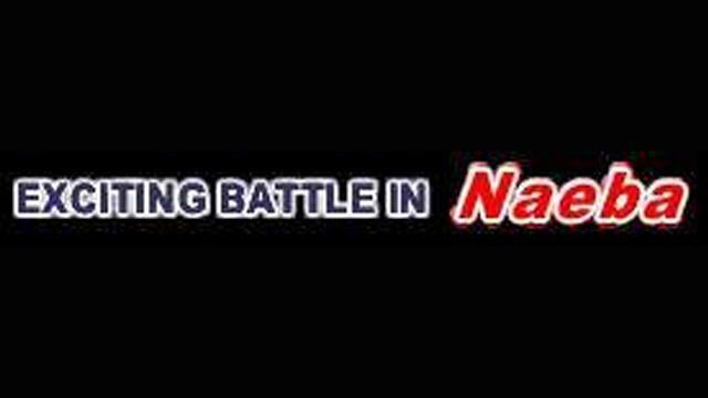 NJPW Exciting Battle in Naeba 2001 - NJPW PPV Results NJPW Exciting Battle in Naeba 2001 - NJPW PPV Results