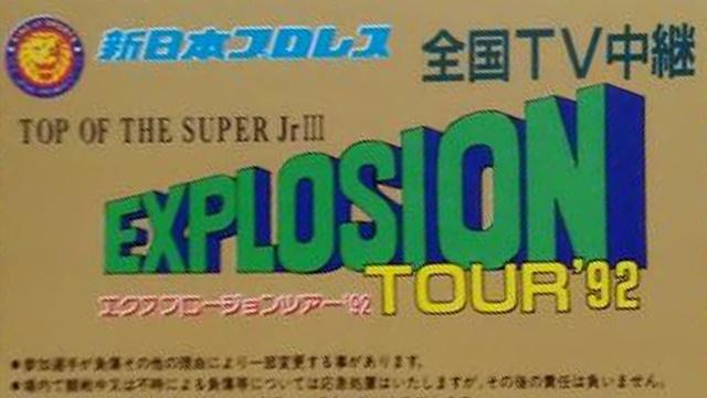 NJPW Explosion Tour 1992 - Top of the Super Jr. III Finals