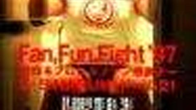 NJPW 25th Anniversary Fan Appreciation Day - Fan, Fun, Fight - NJPW PPV Results NJPW 25th Anniversary Fan Appreciation Day - Fan, Fun, Fight - NJPW PPV Results