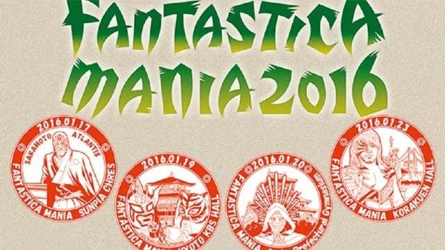 NJPW Presents CMLL Fantastica Mania 2016 - Match Card & Results | NJPW PPV NJPW Presents CMLL Fantastica Mania 2016 - Match Card & Results | NJPW PPV