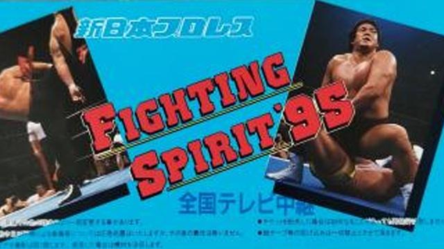NJPW Fighting Spirit 1995 - NJPW PPV Results