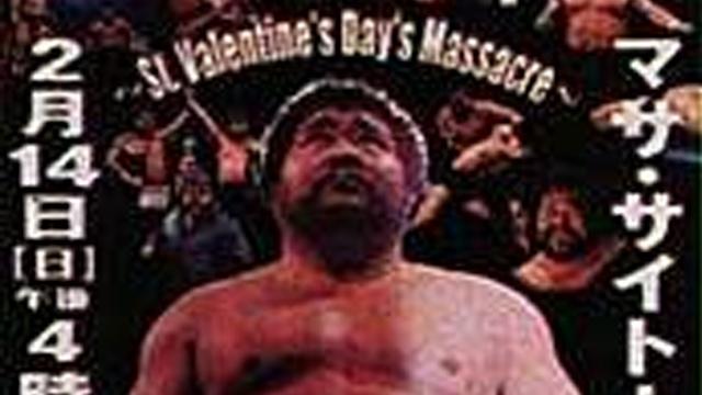 NJPW Fighting Spirit 1999 - St. Valentine's Day Massacre - NJPW PPV Results