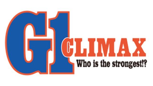 NJPW G1 Climax 1995 Finals - NJPW PPV Results NJPW G1 Climax 1995 Finals - NJPW PPV Results