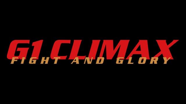 NJPW G1 Climax 1997 Finals - NJPW PPV Results NJPW G1 Climax 1997 Finals - NJPW PPV Results