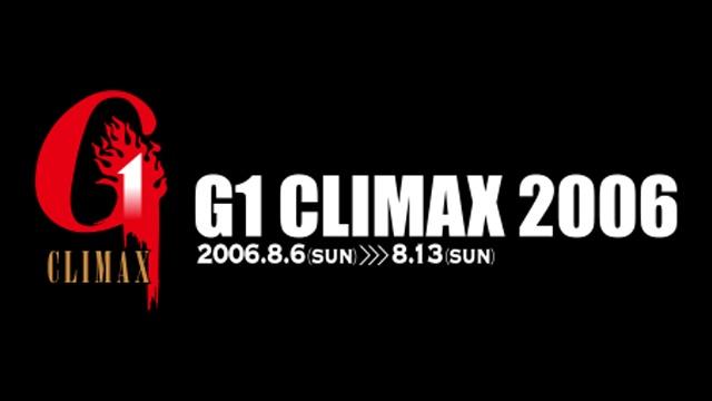 NJPW G1 Climax 2006 Finals - NJPW PPV Results