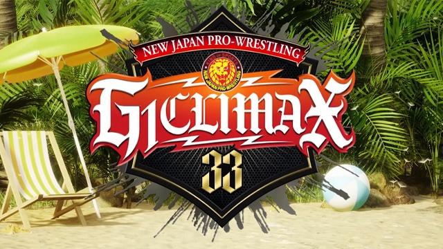 NJPW G1 Climax 33 Finals - NJPW PPV Results