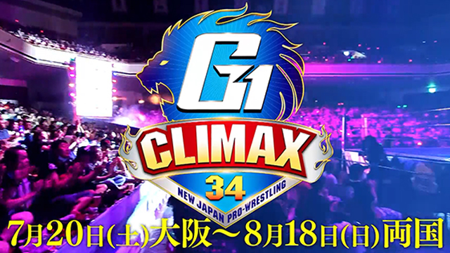 NJPW G1 Climax 34 Finals - NJPW PPV Results