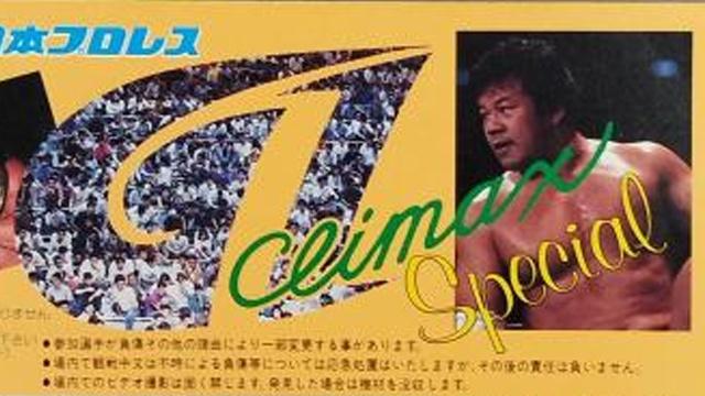 NJPW G1 Climax Special 1993 - NJPW PPV Results