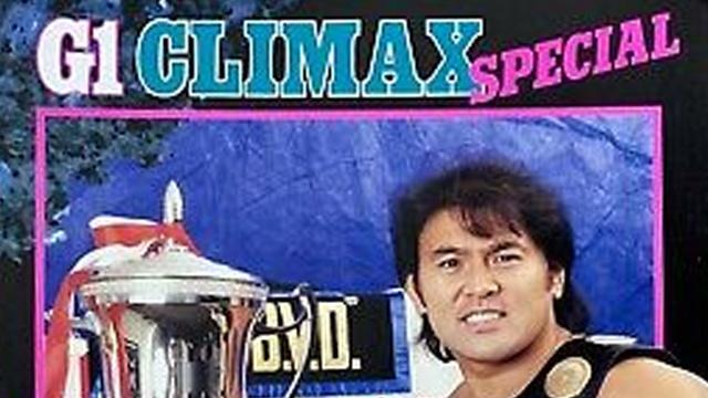 NJPW G1 Climax Special 1995