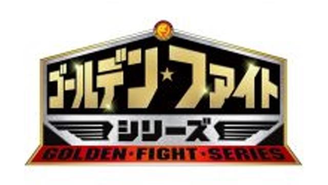 NJPW Golden Fight Series 2022