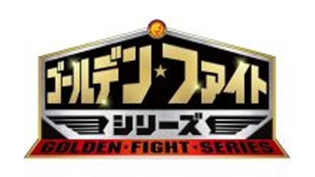 NJPW Golden Fight Series 2022 - NJPW PPV Results NJPW Golden Fight Series 2022 - NJPW PPV Results