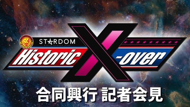 NJPW x STARDOM Historic X-Over - NJPW PPV Results