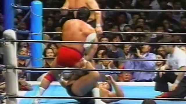 NJPW Hyper Battle 1993