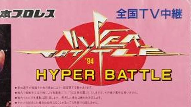 NJPW Hyper Battle 1994 - NJPW PPV Results