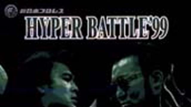 NJPW Hyper Battle 1999
