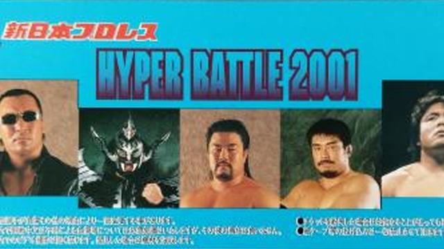 NJPW Hyper Battle 2001