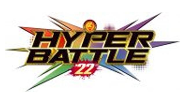 NJPW Hyper Battle 2022 - NJPW PPV Results NJPW Hyper Battle 2022 - NJPW PPV Results