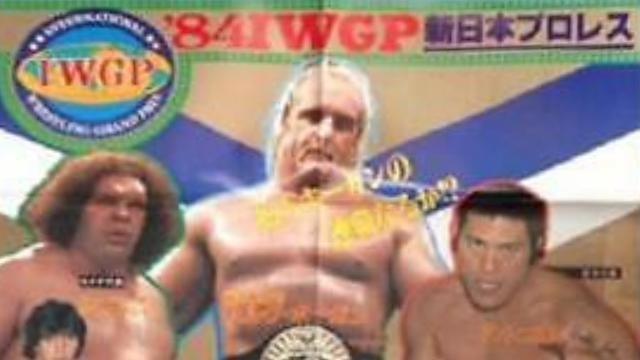 NJPW IWGP League '84 Finals - NJPW PPV Results NJPW IWGP League '84 Finals - NJPW PPV Results
