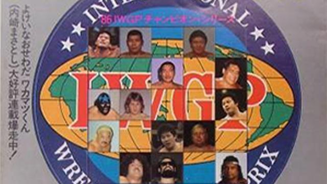 NJPW IWGP Champion Series: IWGP League '86 Finals