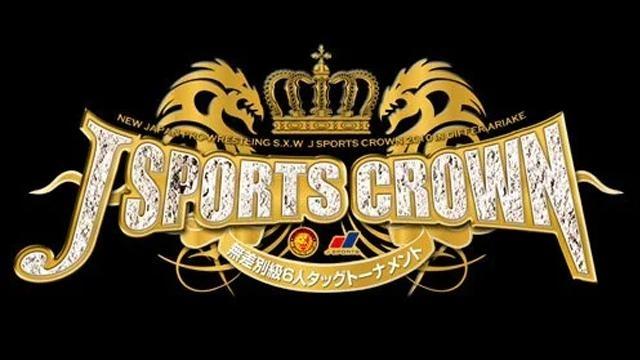 NJPW J Sports Crown Openweight Six-Man Tag Team Tournament 2010 - Match Card & Results | NJPW PPV NJPW J Sports Crown Openweight Six-Man Tag Team Tournament 2010 - Match Card & Results | NJPW PPV