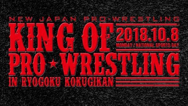 NJPW King of Pro-Wrestling 2018 - NJPW PPV Results NJPW King of Pro-Wrestling 2018 - NJPW PPV Results
