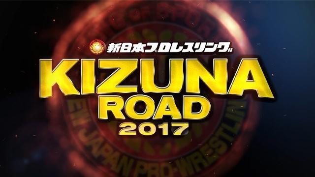 NJPW Kizuna Road 2017