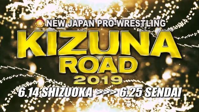 NJPW Kizuna Road 2019