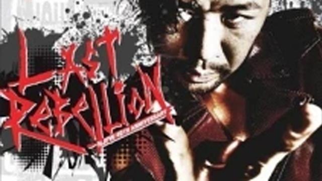 NJPW Last Rebellion - Match Card & Results | NJPW PPV NJPW Last Rebellion - Match Card & Results | NJPW PPV
