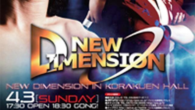 NJPW New Dimension (2011) - Match Card & Results | NJPW PPV NJPW New Dimension (2011) - Match Card & Results | NJPW PPV