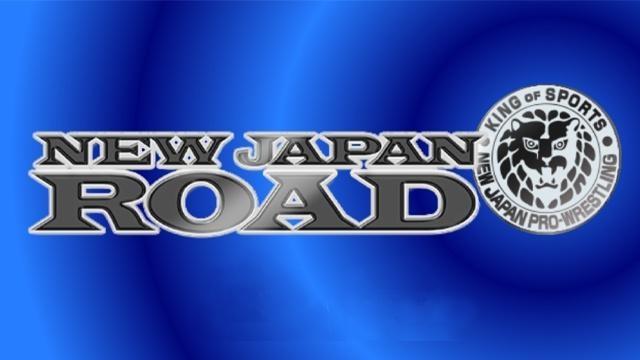 NJPW New Japan Road (2013): Social Welfare Charity Event - NJPW PPV Results NJPW New Japan Road (2013): Social Welfare Charity Event - NJPW PPV Results