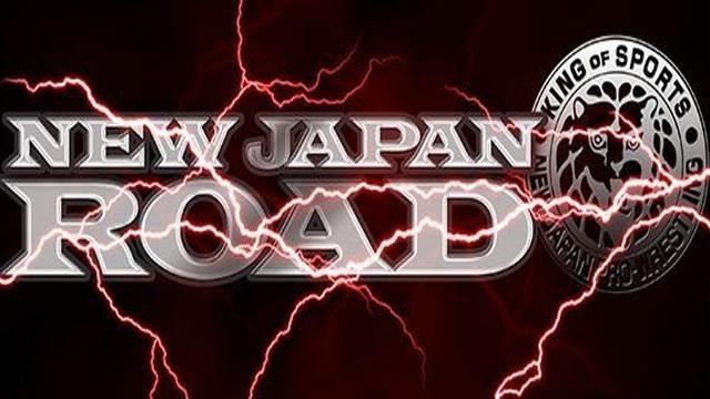 NJPW New Japan Road - Ganbare! Uonuma 2017 - NJPW PPV Results NJPW New Japan Road - Ganbare! Uonuma 2017 - NJPW PPV Results