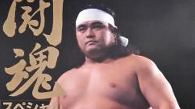 NJPW New Year Dash 1991